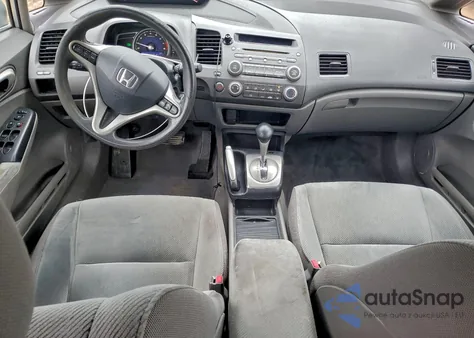 2011 Honda Civic Ex z USA, uszkodzony, nr VIN 19XFA1F89BE015035